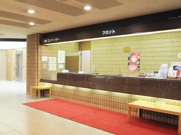 Hotel Sapporo Sun Plaza Εξωτερικό φωτογραφία